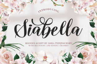 Siabella: Adding Elegance and Personality to Your Designs